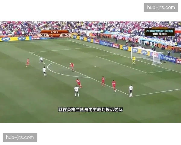 德国队阵型压缩防守紧凑 但进攻组织缺乏创造力